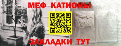 a pvp Краснознаменск