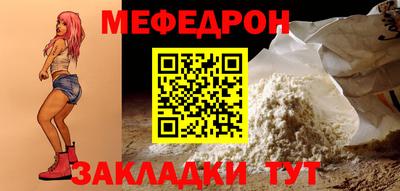 a pvp Краснознаменск