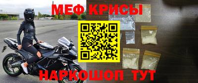 а пвп мука Краснодар