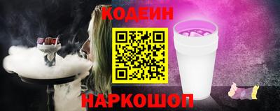 а пвп мука Краснодар