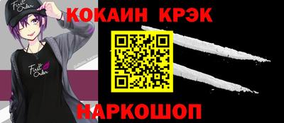 а пвп мука Краснодар