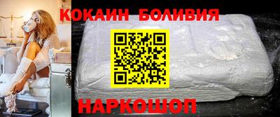 а пвп мука Краснодар