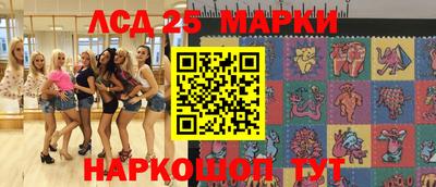 a pvp Краснознаменск