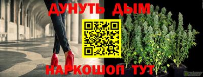 а пвп мука Краснодар
