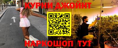 а пвп мука Краснодар