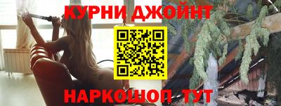 а пвп мука Краснодар