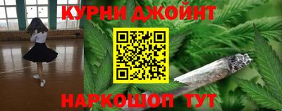 а пвп мука Краснокаменск