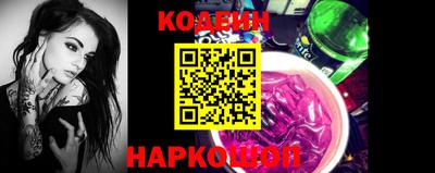 а пвп мука Краснокаменск