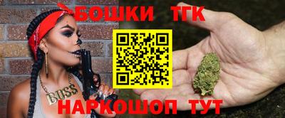 а пвп мука Краснодар