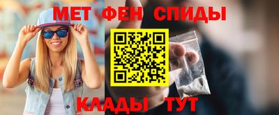 а пвп мука Краснокаменск
