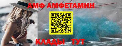 a pvp Краснознаменск