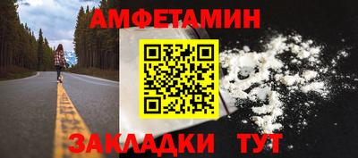 а пвп мука Краснодар