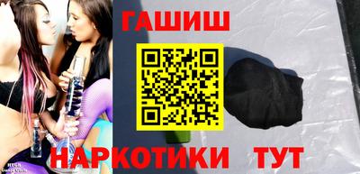 a pvp Краснознаменск