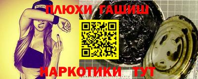 а пвп мука Краснодар