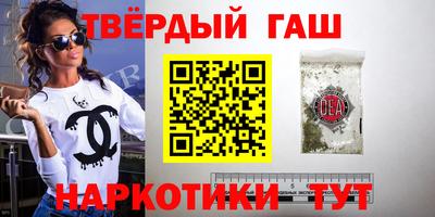 а пвп мука Краснодар