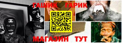 а пвп мука Краснодар