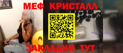 a pvp Краснознаменск