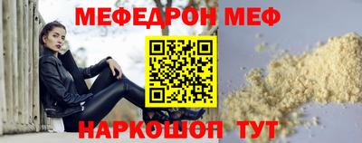 a pvp Краснознаменск