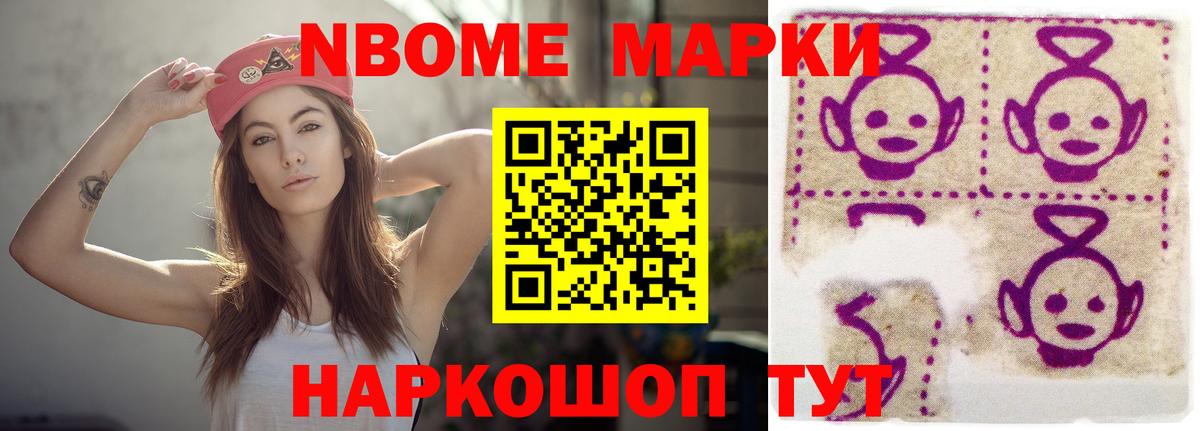 LSD-25 экстази ecstasy  Вход с VPN  Лсд 25 экстази  Заречный 